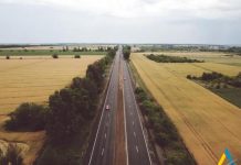 В рамках програми «Розвиток мережі та утримання автомобільних доріг загального користування державного значення», Кіровоградська область отримає додатково 52,85 млн. гривень