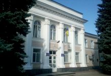 На сесії Олександрійської райради проголосували за зміни «статусних» найменувань деяких навчальних закладів