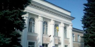 На сесії Олександрійської райради проголосували за зміни «статусних» найменувань деяких навчальних закладів