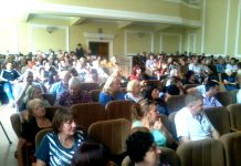 Громадські слухання з оцінки впливу на довкілля оптимізації опалення міста здивували олександрійців