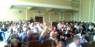 Громадські слухання з оцінки впливу на довкілля оптимізації опалення міста здивували олександрійців