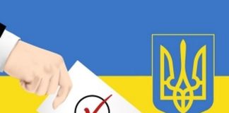 Наприкінці цього року на Кіровоградщині відбудуться вибори в чотирьох ОТГ