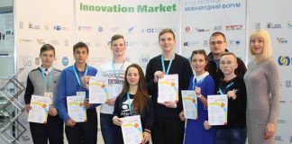 Олександрійські учні стали призерами та отримали грошову винагороду у всеукраїнському науково-технічній виставці-конкурсі