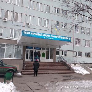 анорь