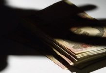 На Кіровоградщині директор туристичного агентства ошукала людей на суму близько 1,5 мільйона гривень