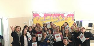 В Олександрії для студентів коледжу культури провели нестандартний майстер-клас та тренінг