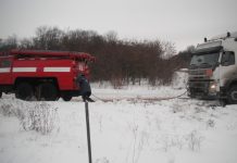Минулої доби олександрійські рятувальники відбуксировували автомобілі на тяжких ділянках доріг