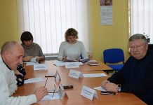 Депутати обласної ради обговорили питання щодо Проекту програми економічного і соціального розвитку Кіровоградської області на 2019 рік