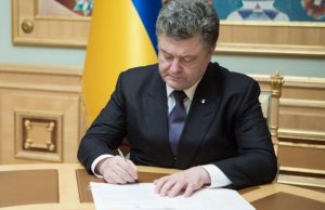 Poroshenko-pidpisav-ukaz-620x400