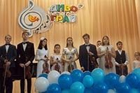 Відбулося нагородження кращих олександрійців на ХІІІ фестивалі-конкурсі «Дивограй»