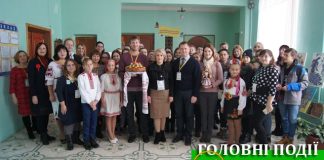 Головні події Олександрійщини за минулий тиждень