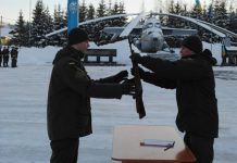 До 75-річчя Олександрійської військової частини проведуть святковий захід