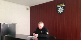 В Олександрійському відділі поліції провели нараду щодо недопущення порушень виборчого процесу