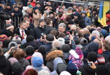Олександрійці разом з Президентом заспівали Гімн України (ФОТО, ВІДЕО)