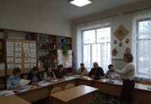В Приютівській ОТГ обговорили завдання та цілі стратегічного розвитку громади