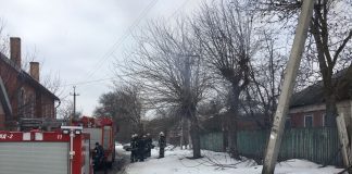 В Олександрії на хибний виклик прибули пожежники та поліція (ФОТО)
