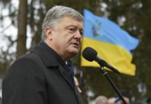 Завтра Олександрію відвідає Президент України Петро Порошенко