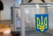 Про участь безробітних Олександрійщини у роботі виборчих комісій