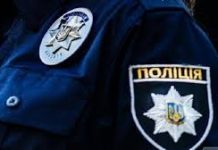 В Олександрійському відділі поліції розшукують таких правоохоронців