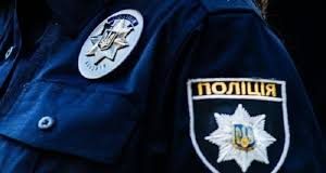 В Олександрійському відділі поліції розшукують таких правоохоронців