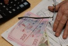 Майже 50 мільйонів гривень монетизованих субсидій виплатила Укрпошта у березні мешканцям Кіровоградщини