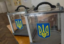 Явка виборців на Олександрійщині буде меншою, ніж в першому турі виборів?