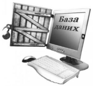 цнап