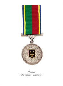 znakbrave