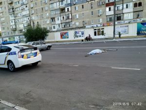 изображение_viber_2019-08-06_07-43-58