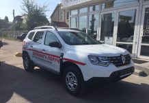 На Олександрійщині лікарська амбулаторія отримала автомобіль для медичних потреб