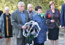 У переддень Дня партизанської слави олександрійці вшанували пам’ять загиблих партизанів