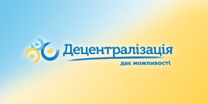 decentralization_networks-059502288400cbae837bd3f493a80241bd6f4b785768f11cc0d215b88f24dd1c