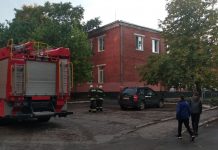 Причина виклику рятувальників до будівлі Пенсійного фонду в Олександрії?