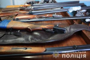 місчник зброї