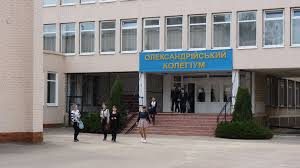 загружено