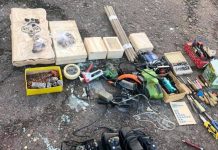На Кіровоградщині у СІЗО знайшли місце зберігання забороненого «скарбу»