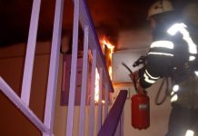 В Олександрії сталася пожежа в багатоповерхівці
