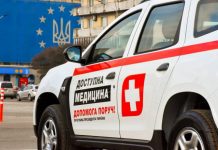 Для медичного закладу у селищі Олександрійське придбають службовий автомобіль