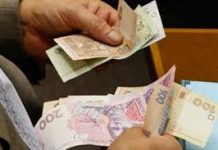 Скільки ветерани та жертви нацистських переслідувань на Кіровоградщині отримають грошову допомогу?