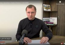 Андрій Коломійцев розповів, як Приютівська громада відзначить Великодні свята