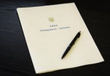 Учасники Другої світової війни з Кіровоградщини удостоїлися довічних державних стипендій