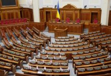 Кого готовий підтримувати український народ на дострокових парламентських виборах?