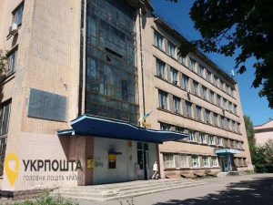 60 Соборний (Леніна) пр-т., м. Олександрія, Кіровоградська обл. (титульна)_big_