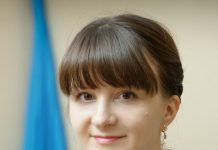 Управління Держгеокадастру Кіровоградщини очолила новий керівник