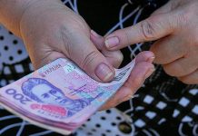 В Україні збільшили розмір «мінімалки»