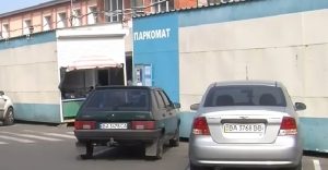 a4da87a9bb2fa1ecfb60759b28e470ab