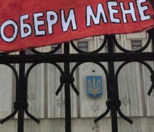 агітреклама