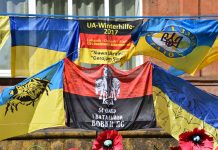 До Дня Державного Прапору в одній з громад Олександрійщини влаштували виставку прапорів