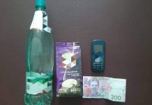 У виправній колонії Кіровоградщини знову запобігли випадку передачі заборонених речей засудженому