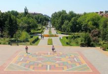 Олександрії – новий рівень! Фонд Кузьменка оголосив конкурс ідей